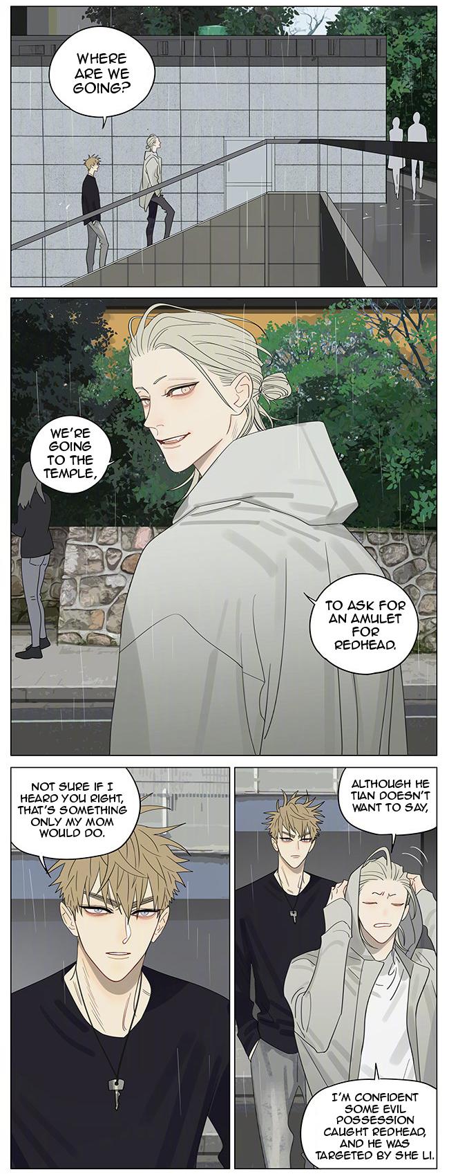 19 Days Chapter 371 page 6 - Chapter 371