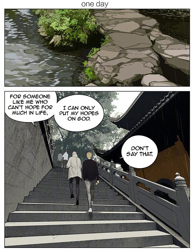 19 Days Chapter 373 page 1 - Chapter 373