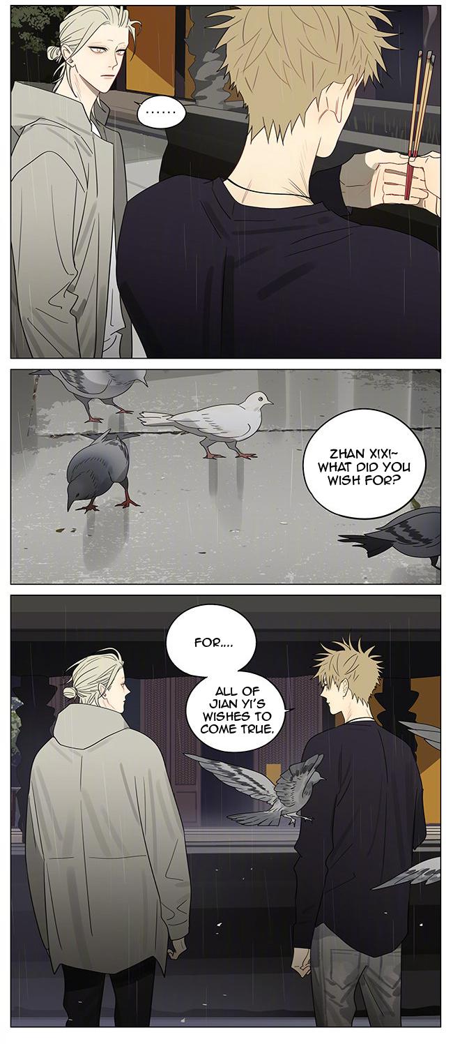 19 Days Chapter 373 page 4 - Chapter 373