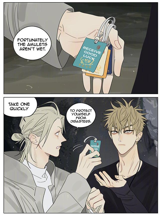 19 Days Chapter 374 page 2 - Chapter 374