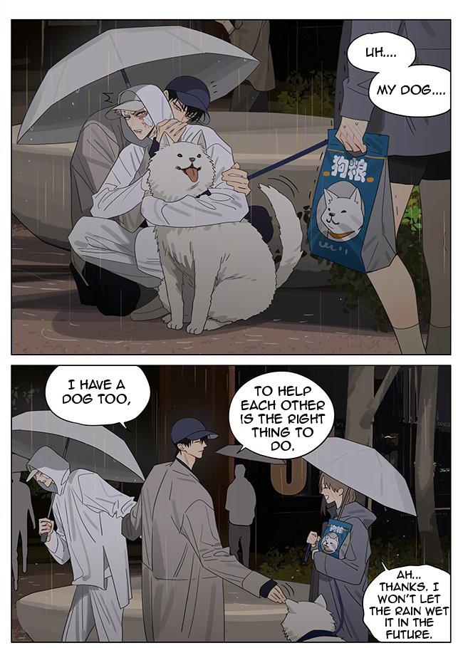 19 Days Chapter 376 page 5 - Chapter 376