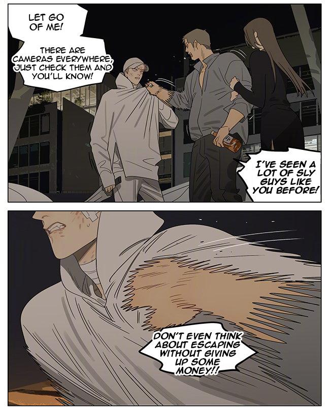 19 Days Chapter 377 page 8 - Chapter 377