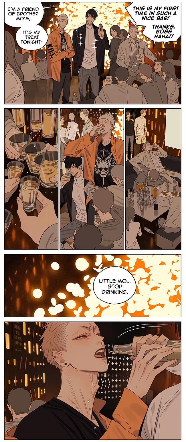 19 Days Chapter 378 page 7 - Chapter 378