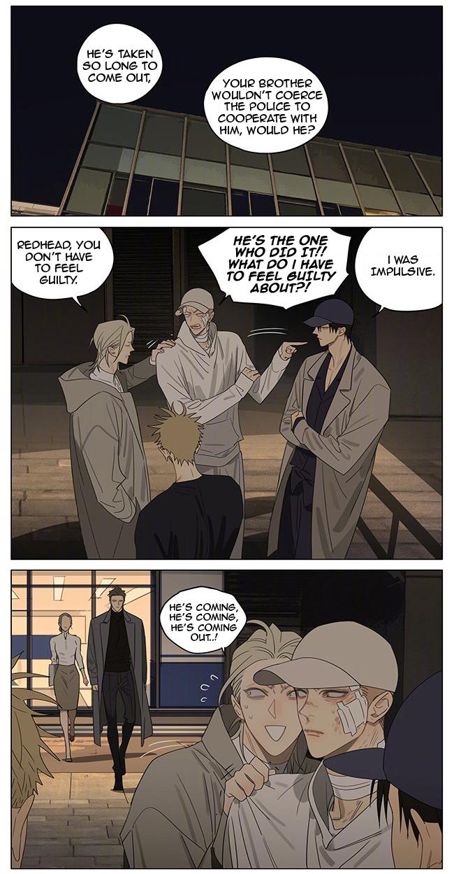 19 Days Chapter 380 page 6 - Chapter 380