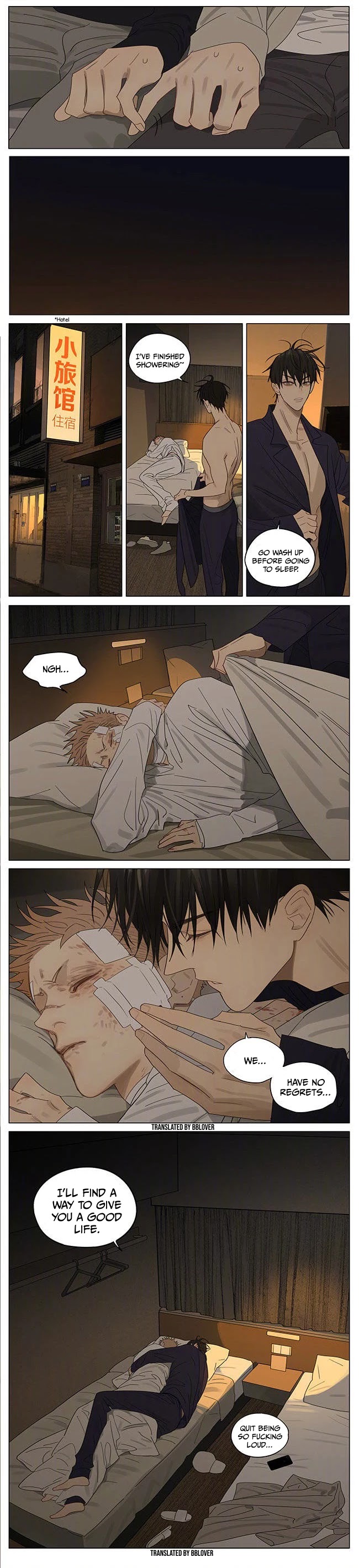 19 Days Chapter 381 page 4 - Chapter 381