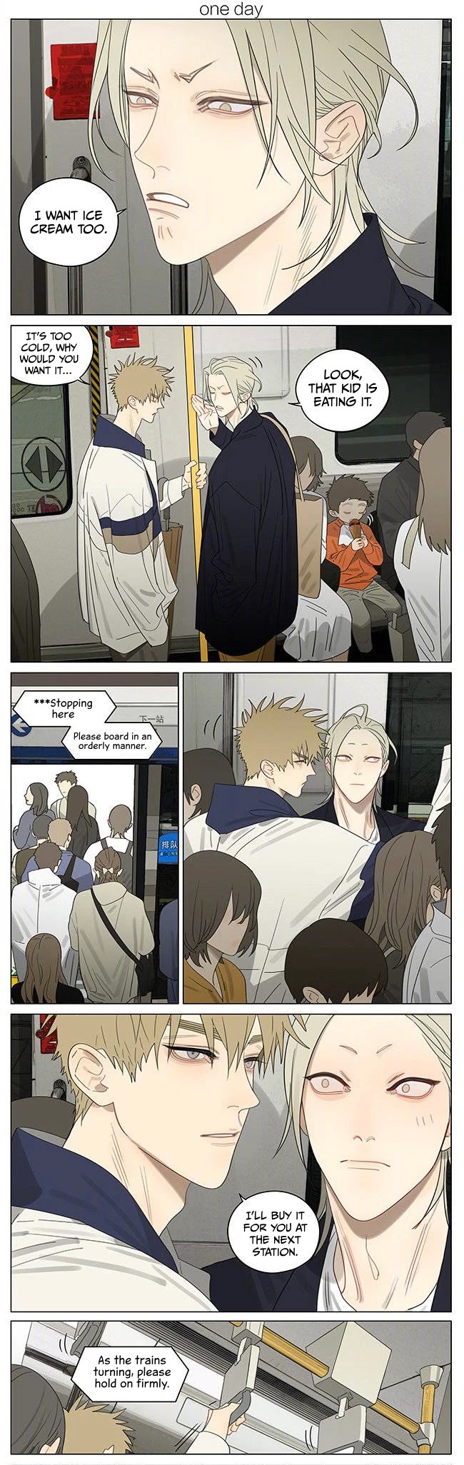19 Days Chapter 384 page 1 - Chapter 384