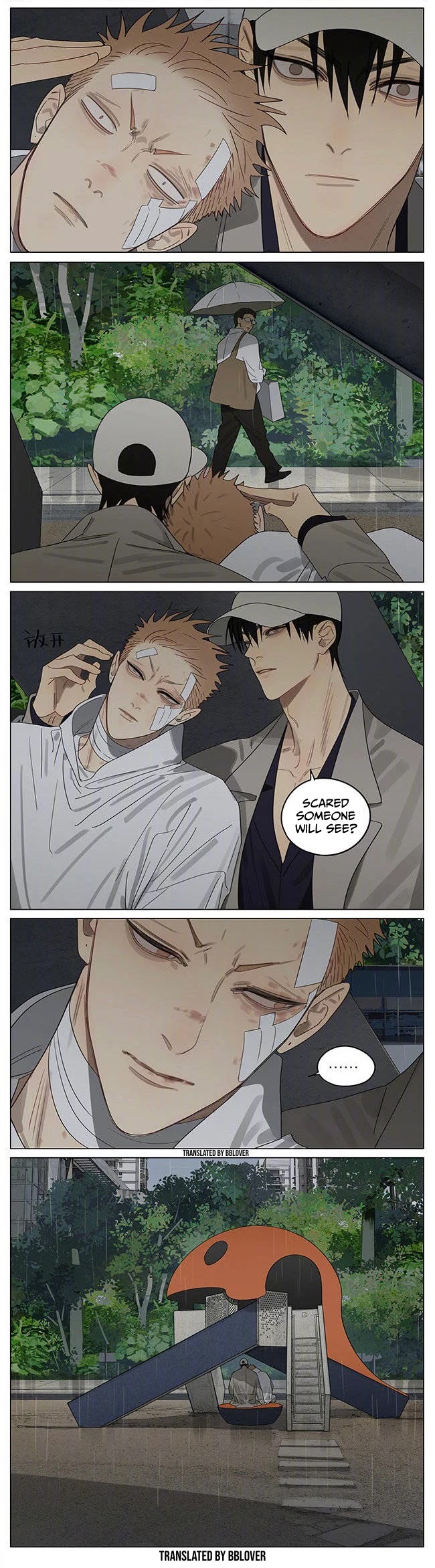 19 Days Chapter 384 page 4 - Chapter 384