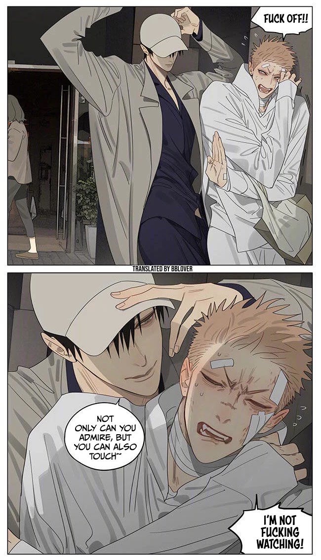 19 Days Chapter 385 page 5 - Chapter 385