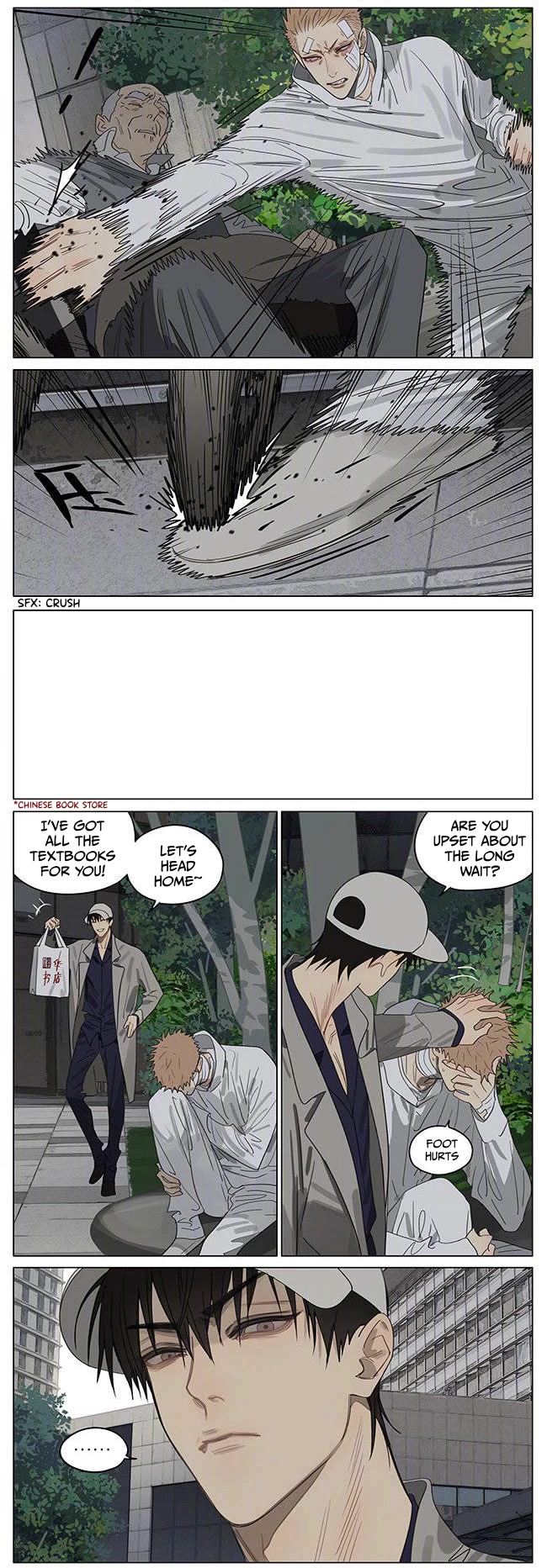 19 Days Chapter 386 page 5 - Chapter 386: Stray Cat