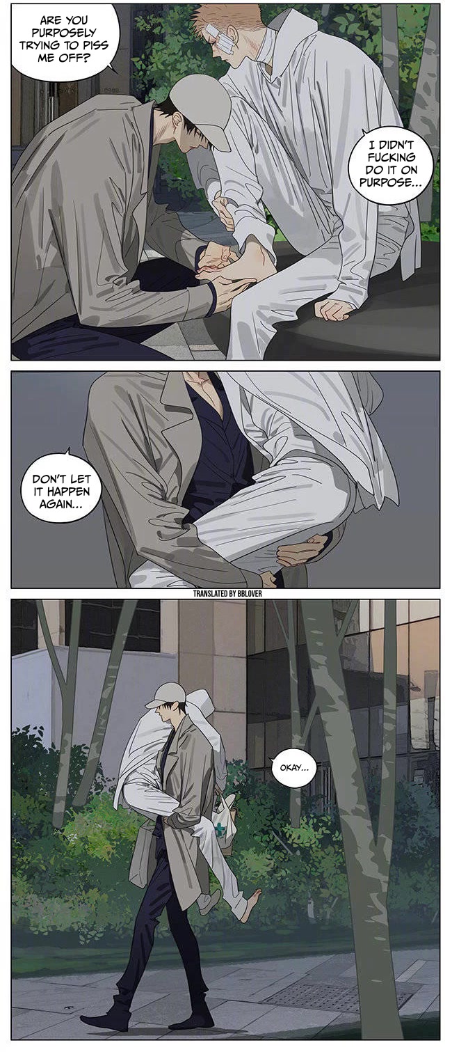 19 Days Chapter 386 page 6 - Chapter 386: Stray Cat