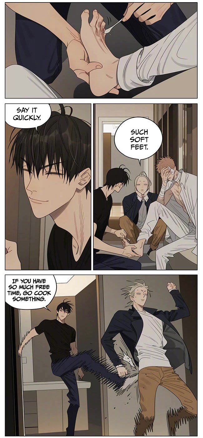 19 Days Chapter 387 page 2 - Chapter 387: Condolences to the Wounded / Let’s Dance