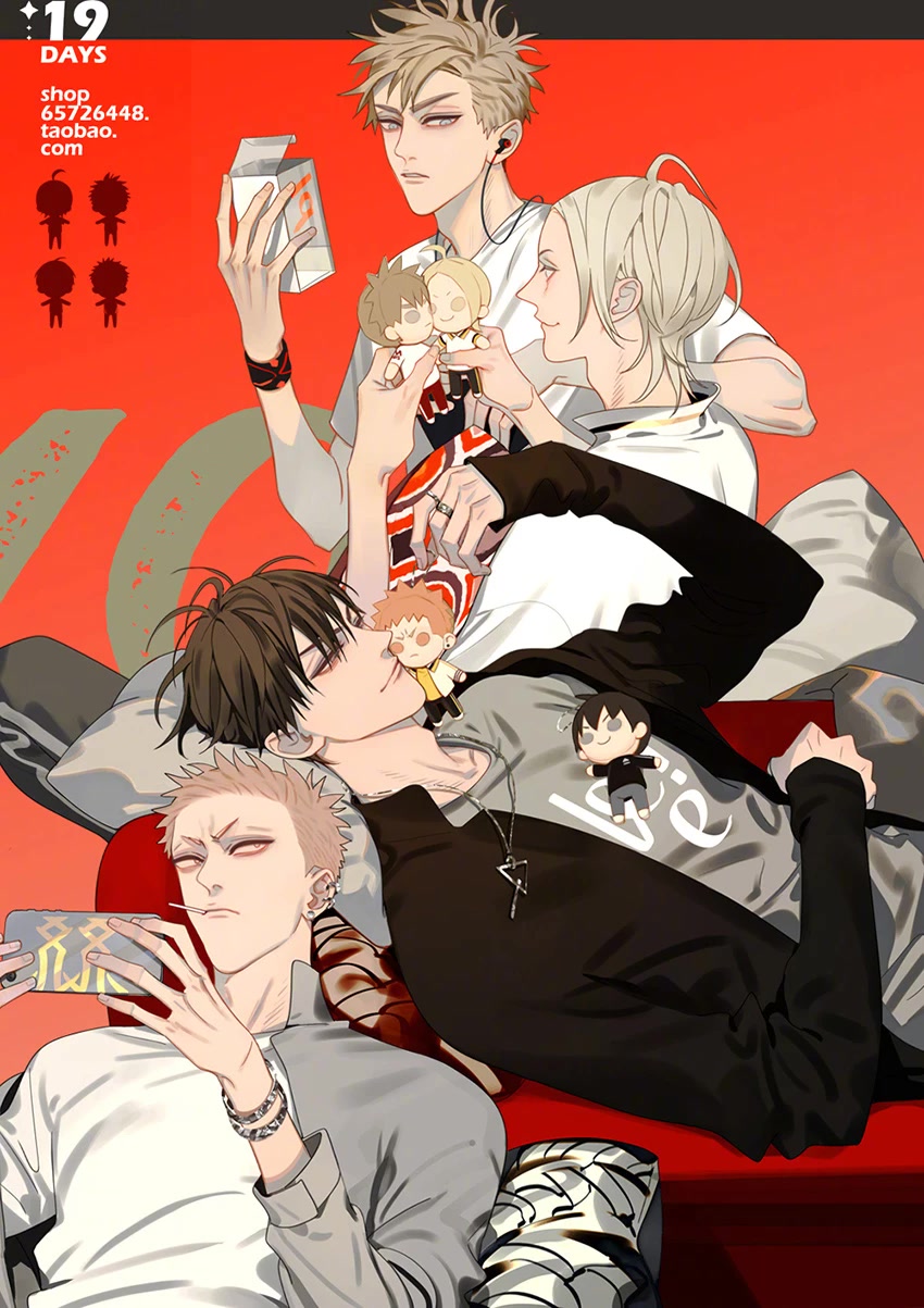 19 Days Chapter 388.6 page 2 - Chapter 388.6: New 19 Day Merch!