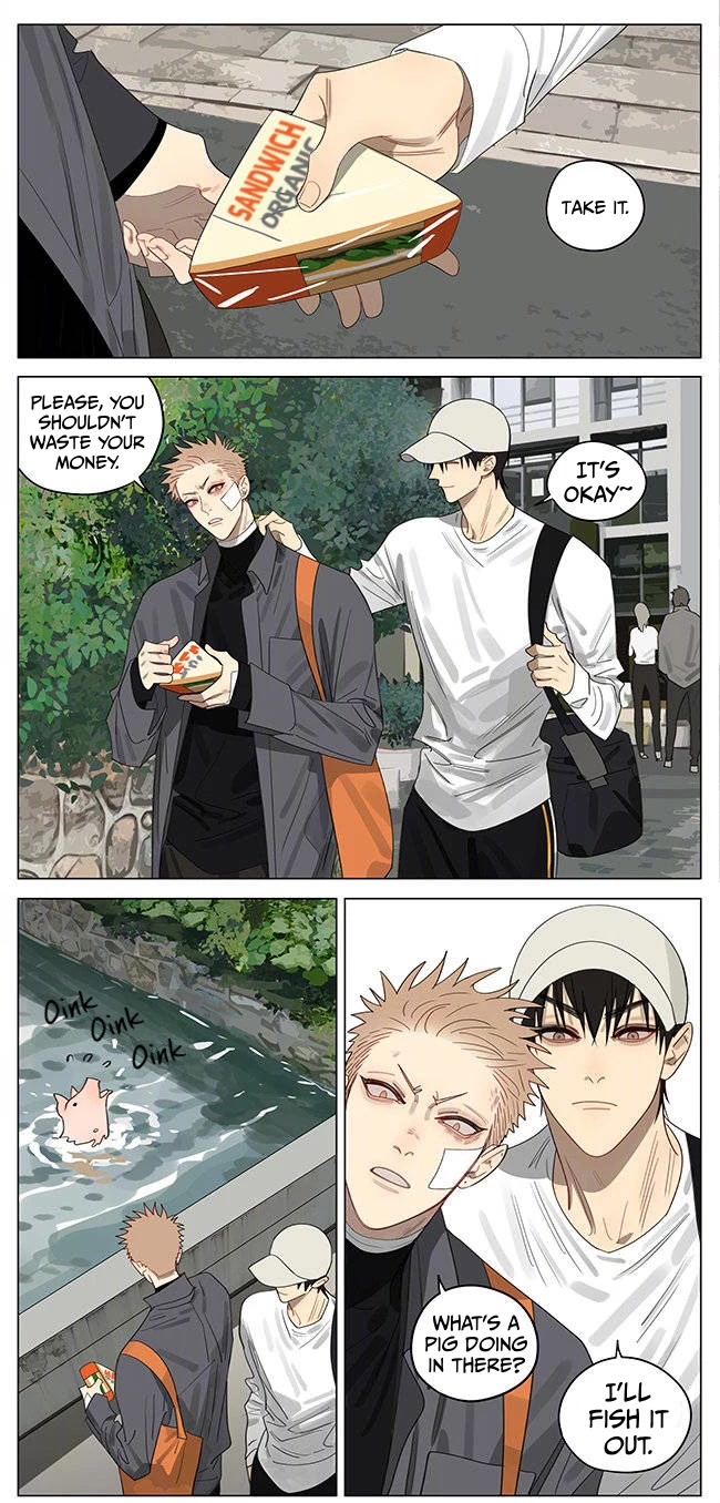 19 Days Chapter 389 page 5 - Chapter 389