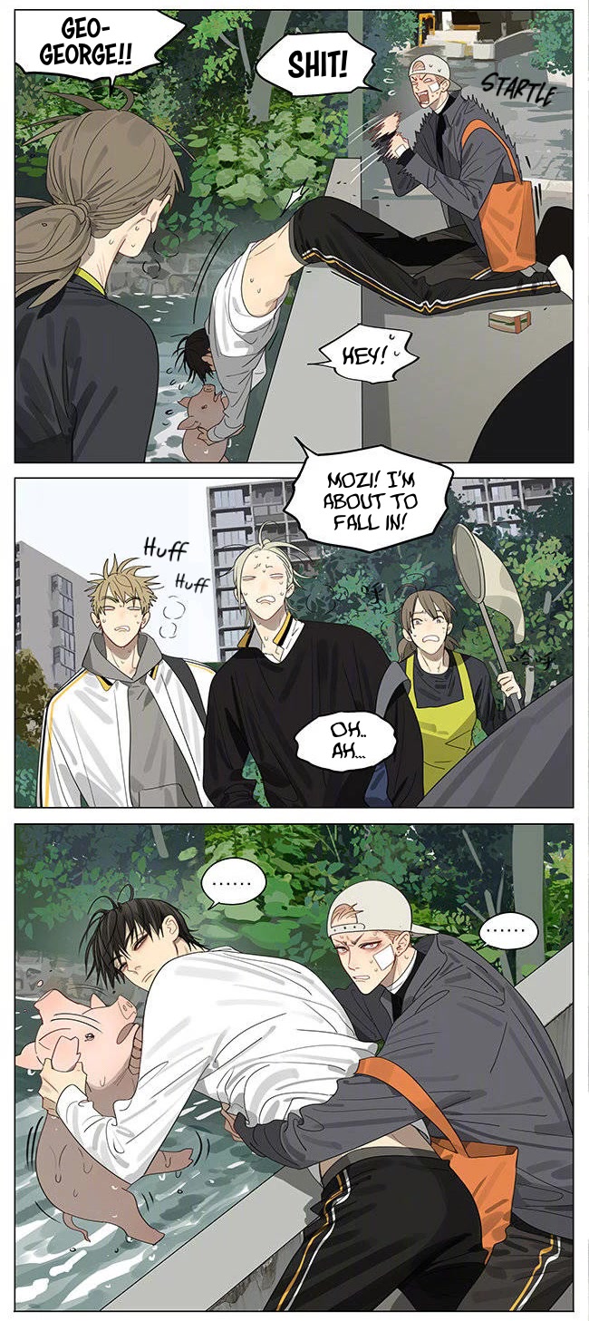 19 Days Chapter 389 page 7 - Chapter 389