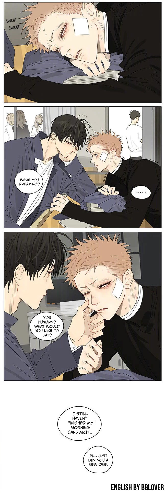 19 Days Chapter 392 page 5 - Chapter 392: Daddy Can’t Go