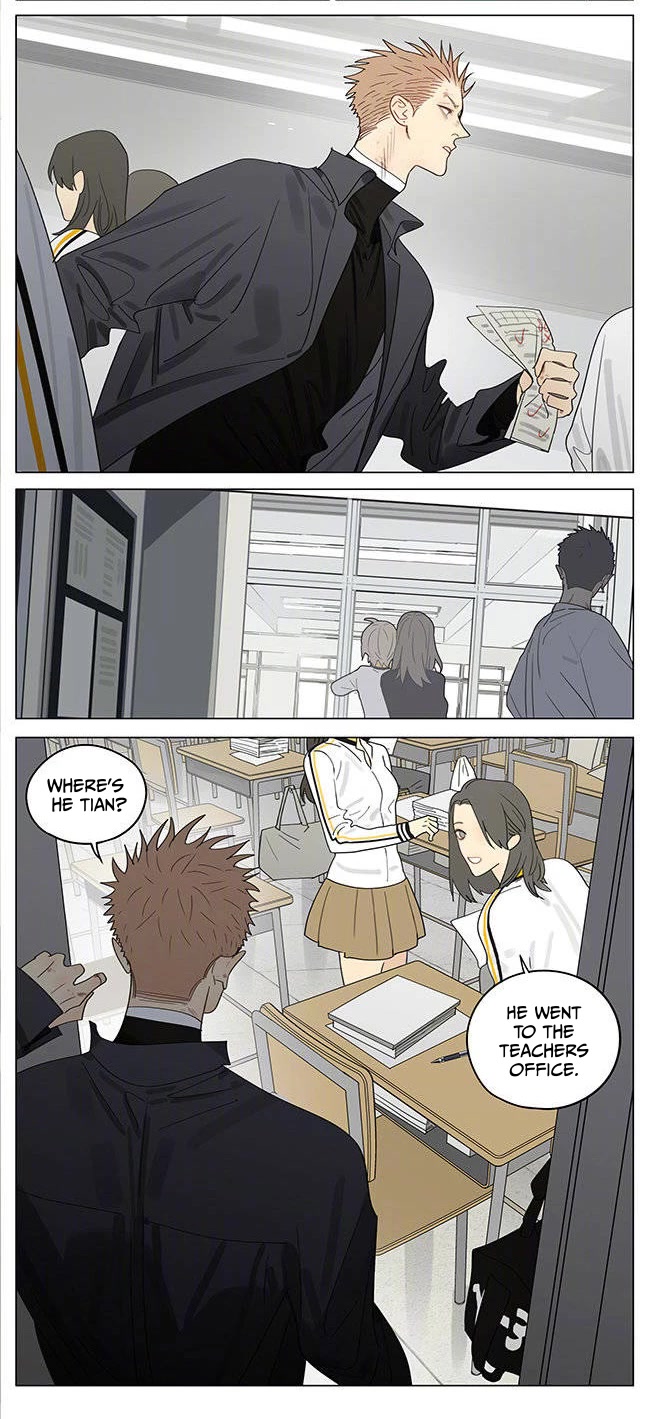 19 Days Chapter 395 page 3 - Chapter 395: Math Exam / Here