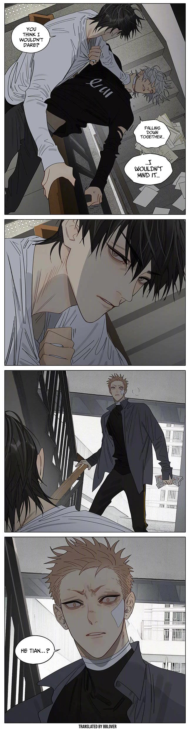 19 Days Chapter 395 page 6 - Chapter 395: Math Exam / Here