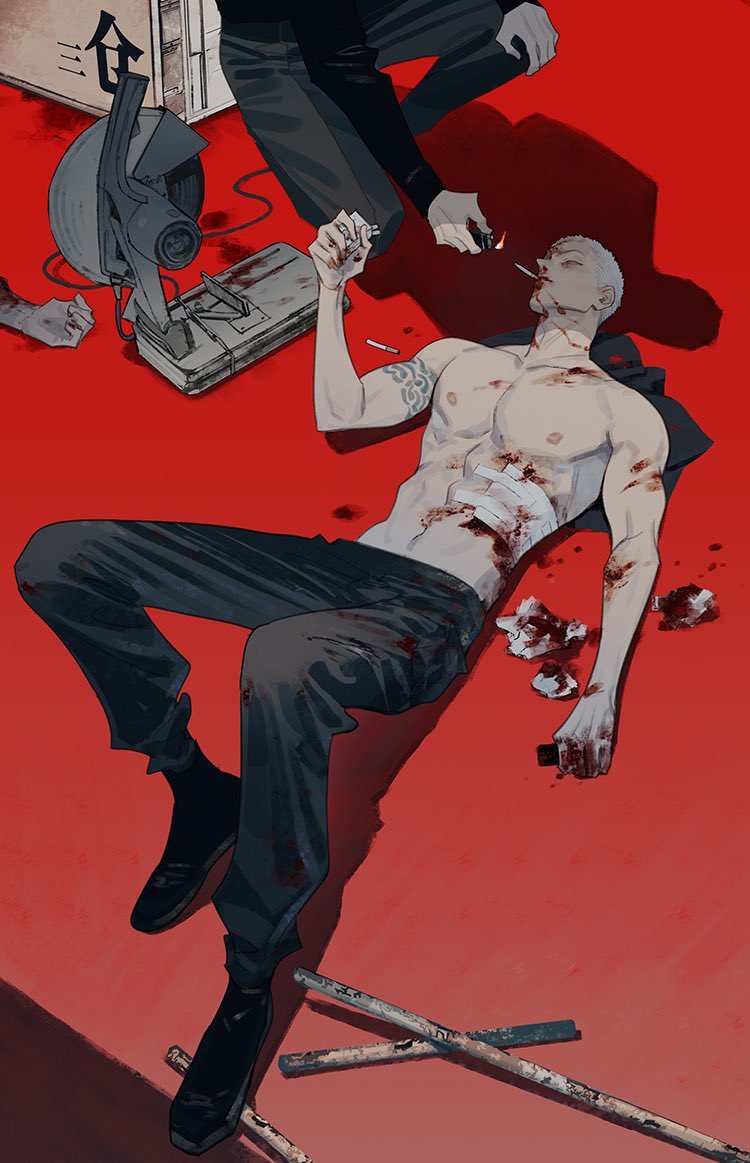 19 Days Chapter 396.6 page 1 - Chapter 396.6: Fierce Guy Brother Qui