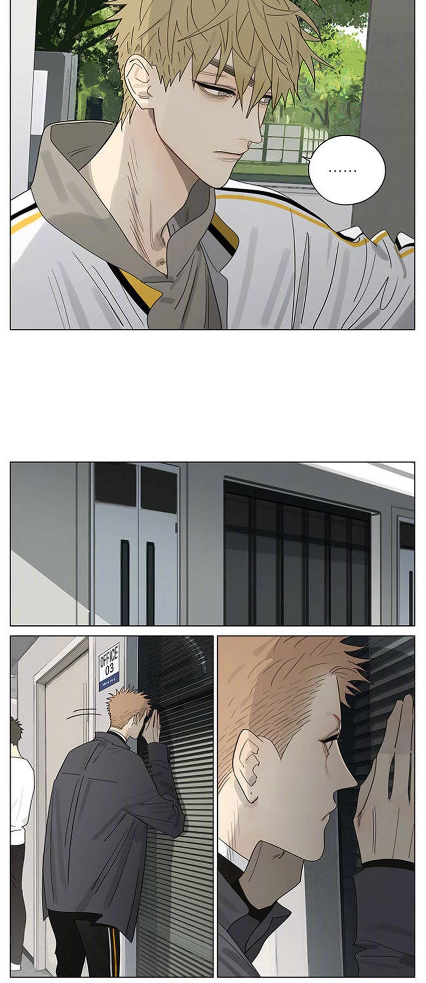 19 Days Chapter 396 page 6 - Chapter 396: Good Student