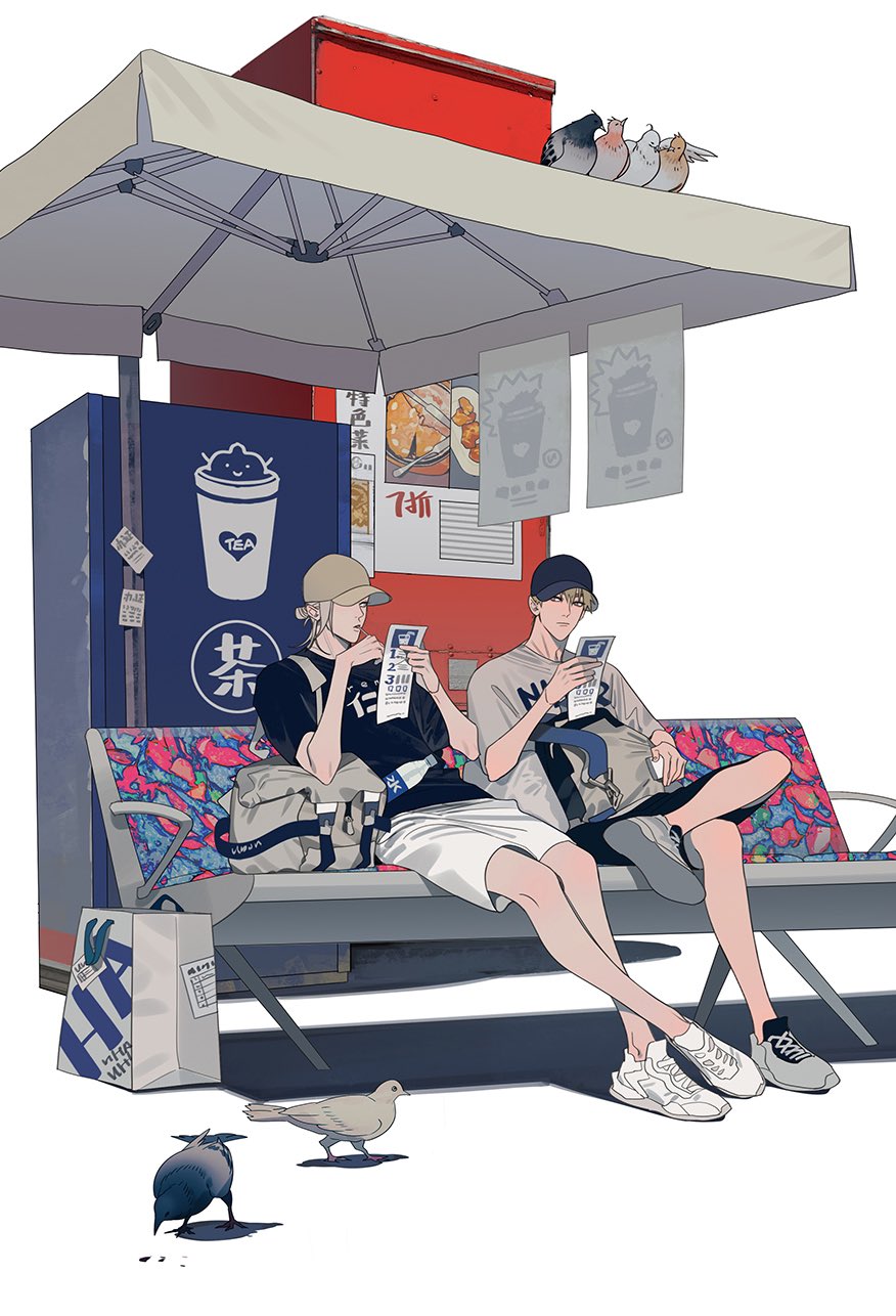 19 Days Chapter 398.5 page 1 - Chapter 398.5: Summer Travel