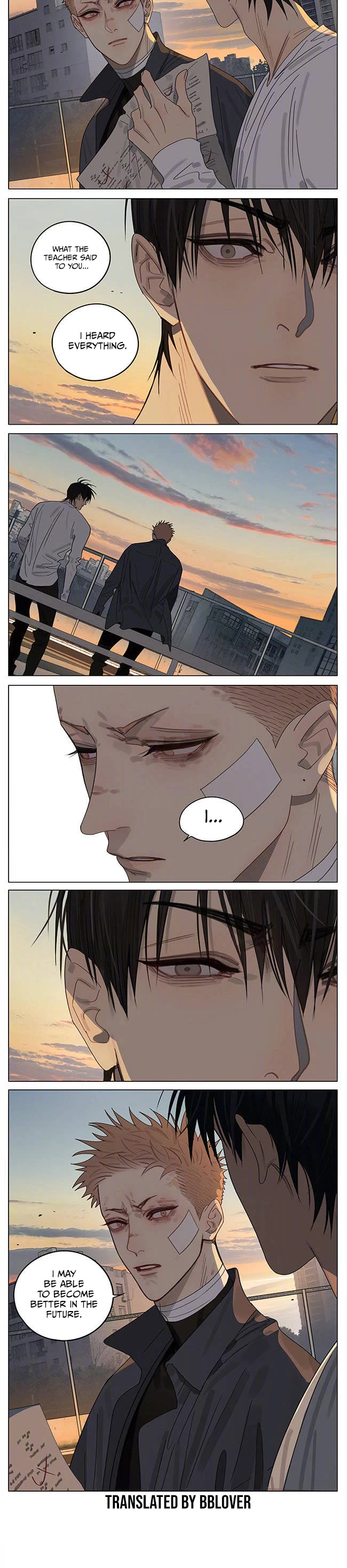 19 Days Chapter 398 page 4 - Chapter 398: Tell / Become Better