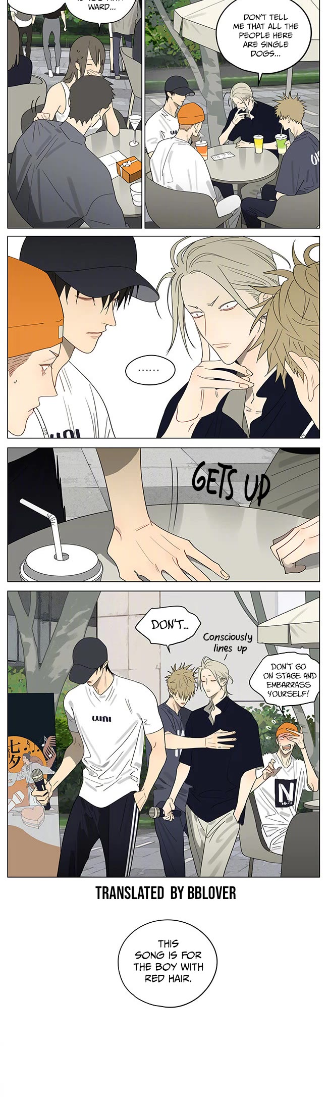 19 Days Chapter 399.5 page 2 - Chapter 399.5: Qixi Festival Special