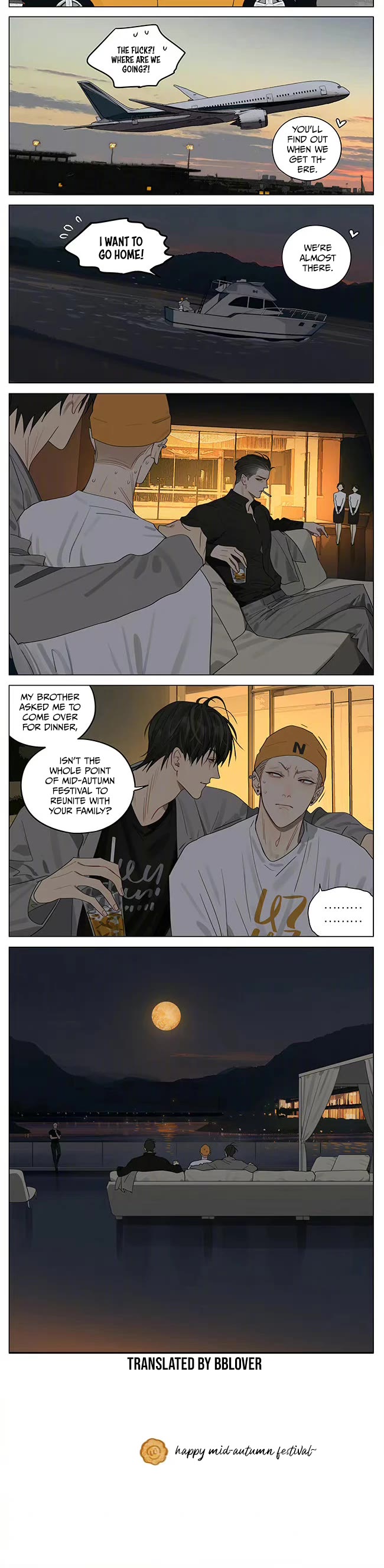 19 Days Chapter 402.5 page 2 - Chapter 402.5