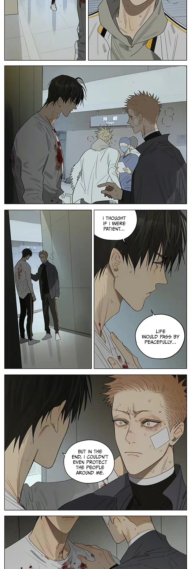 19 Days Chapter 402 page 5 - Chapter 402: The people around me.