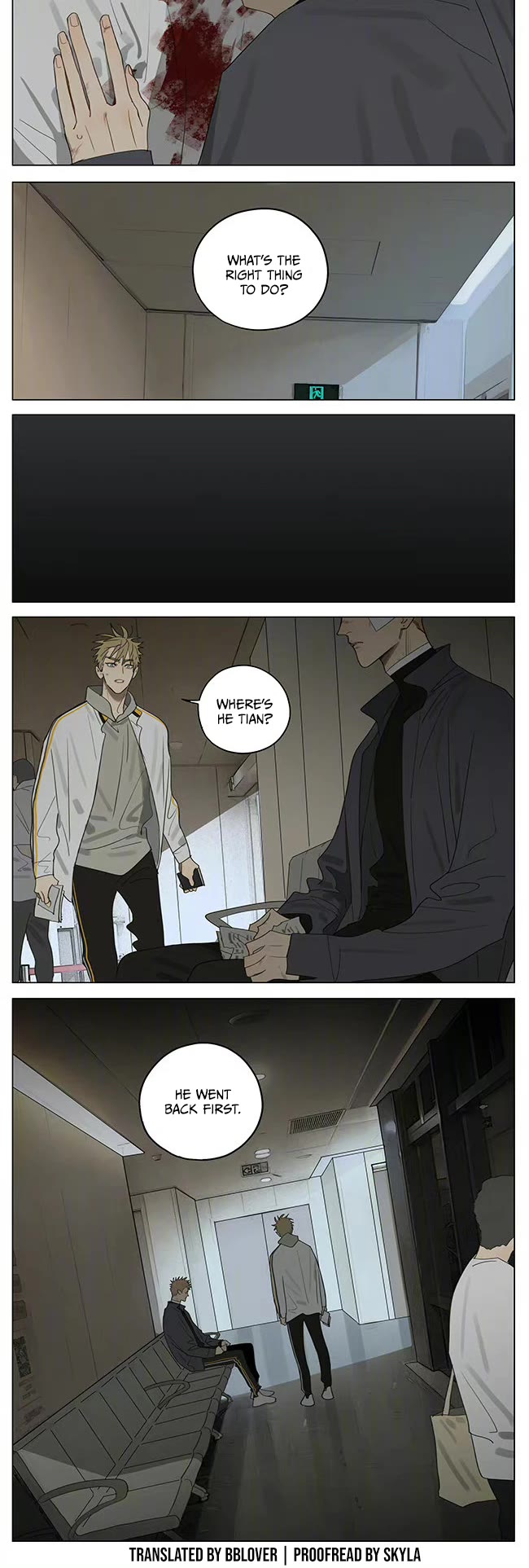 19 Days Chapter 402 page 6 - Chapter 402: The people around me.