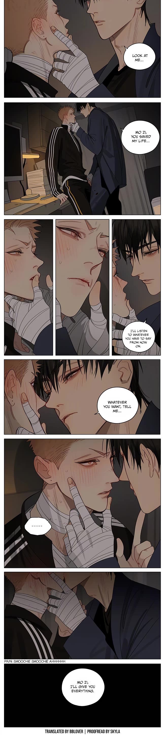 19 Days Chapter 409 page 6 - Chapter 409: “That day was the day I met your father.” / Heartbeat