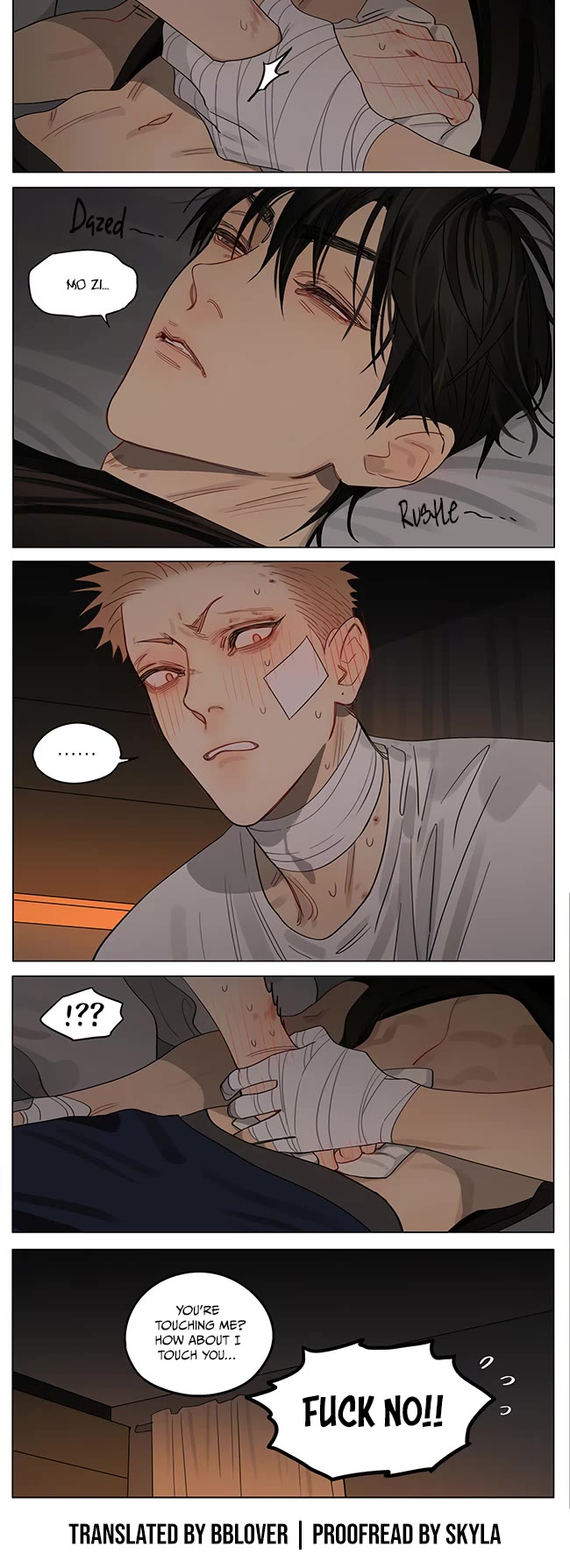 19 Days Chapter 410 page 2 - Chapter 410: Short Story: Wiping your Body