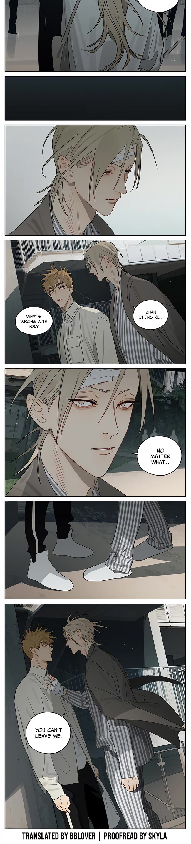 19 Days Chapter 411 page 6 - Chapter 411: Distant Person / “If everyone saw me as the bad guy, would you leave me?”