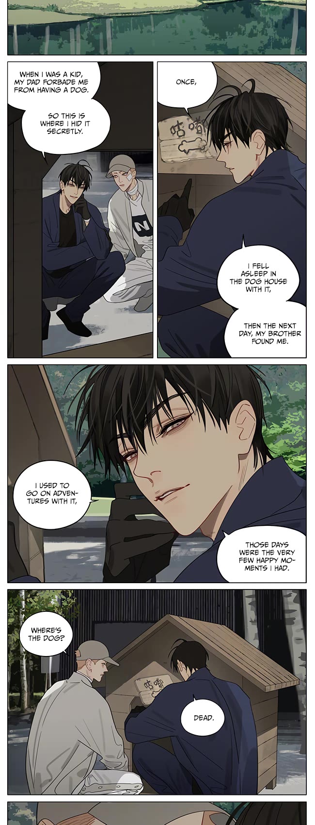 19 Days Chapter 414 page 5 - Chapter 414: Adventuring into the Past