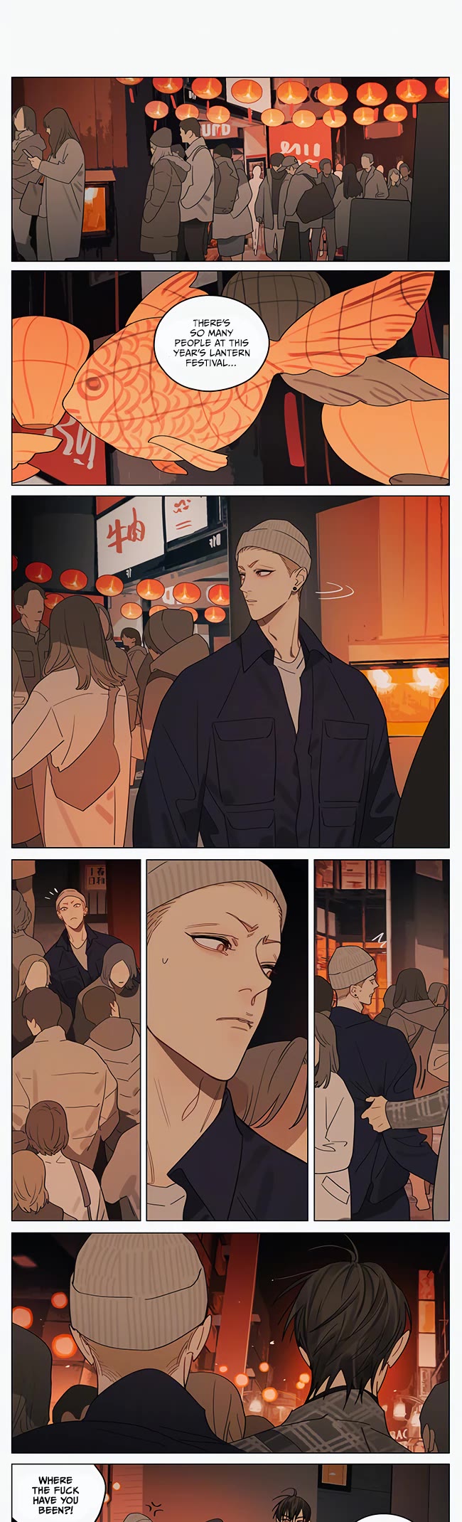 19 Days Chapter 415 page 4 - Chapter 415: Lantern Festival Special