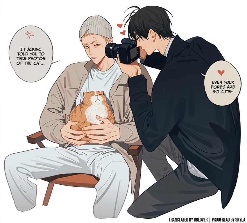 19 Days Chapter 418 page 4 - Chapter 418: “Mo Zi look at the Camera~” Special