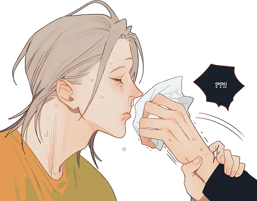19 Days Chapter 419 page 4 - Chapter 419: Too Spicy