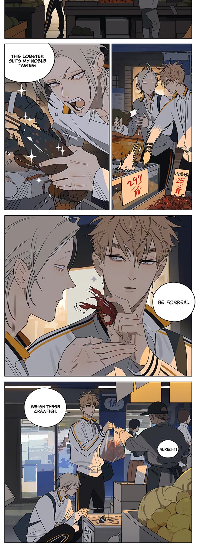 19 Days Chapter 426 page 2 - Chapter 426: Invitation