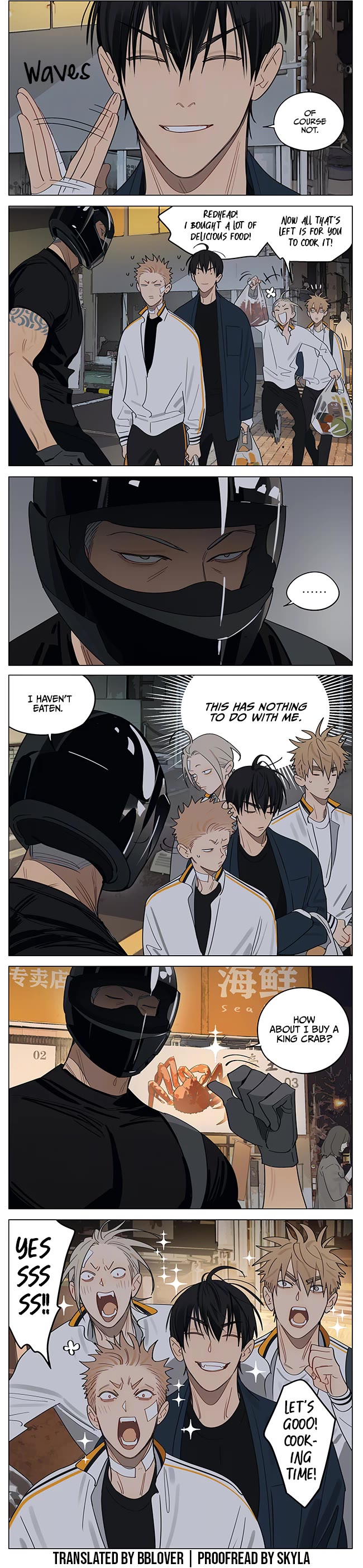 19 Days Chapter 426 page 5 - Chapter 426: Invitation