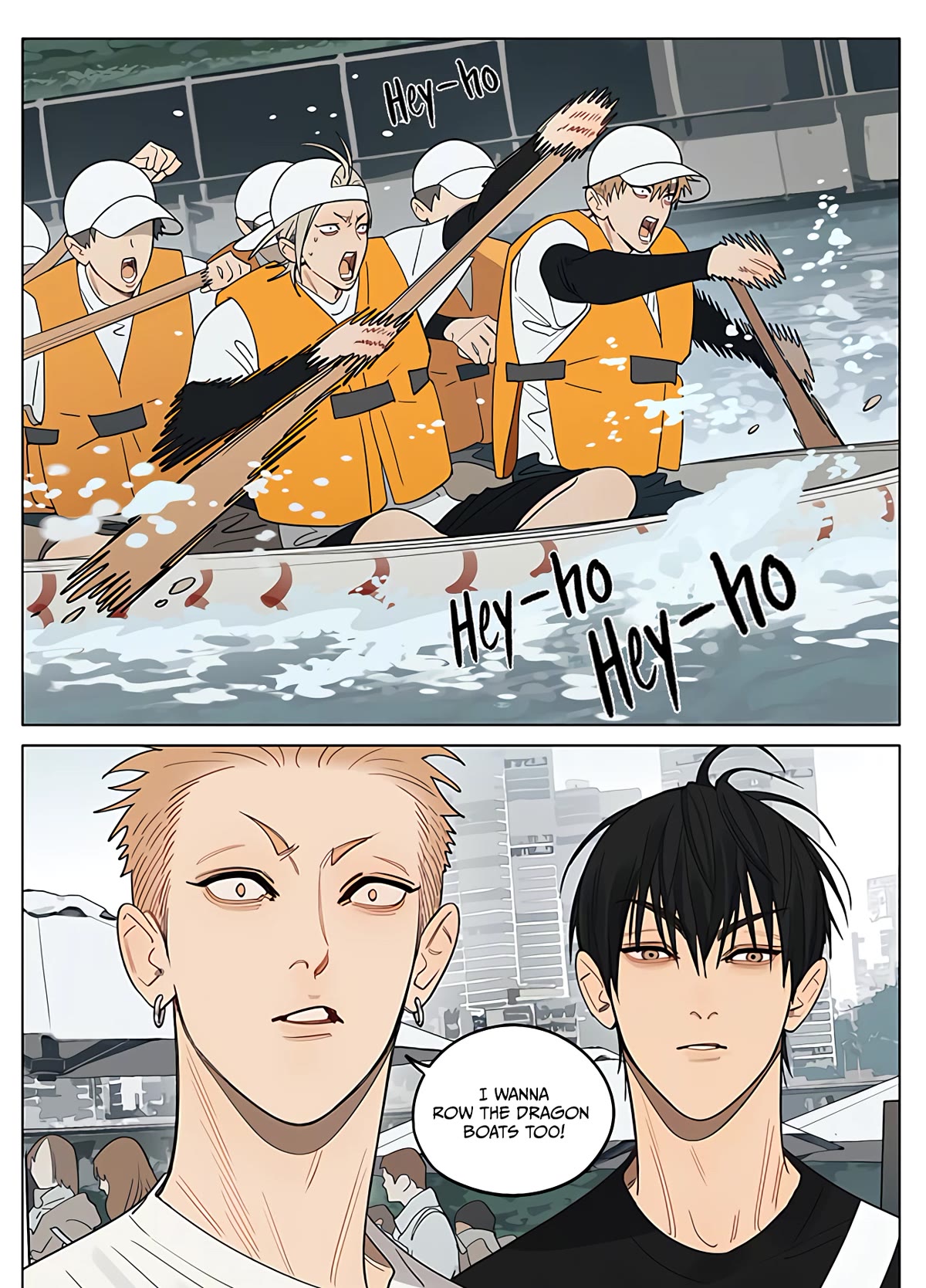 19 Days Chapter 428 page 2 - Chapter 428: Dragon Boat Festival Special
