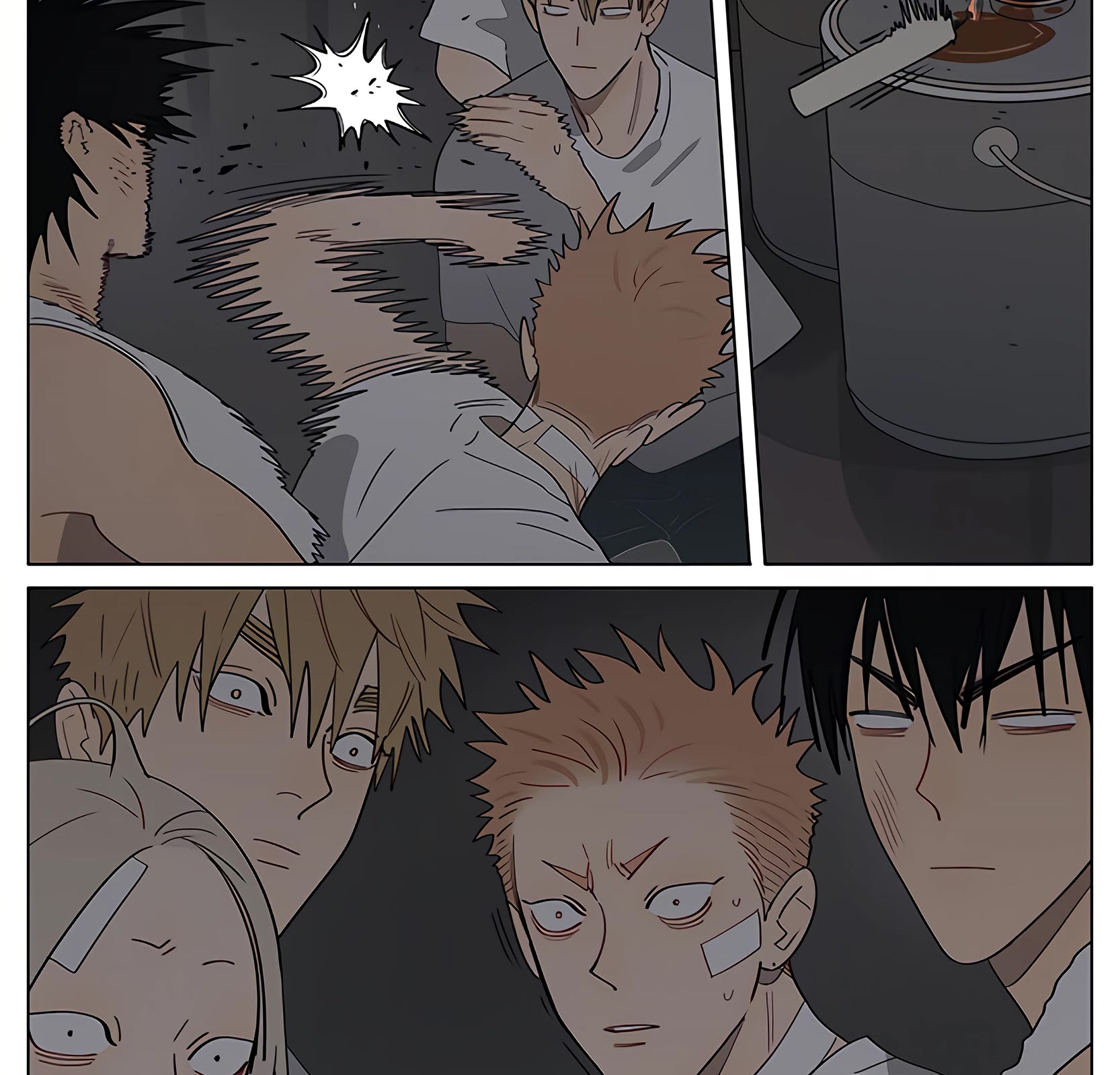 19 Days Chapter 429 page 15 - Chapter 429: Rainstorm