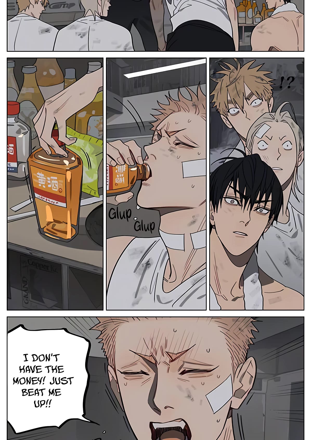 19 Days Chapter 430 page 5 - Chapter 430: Punishment