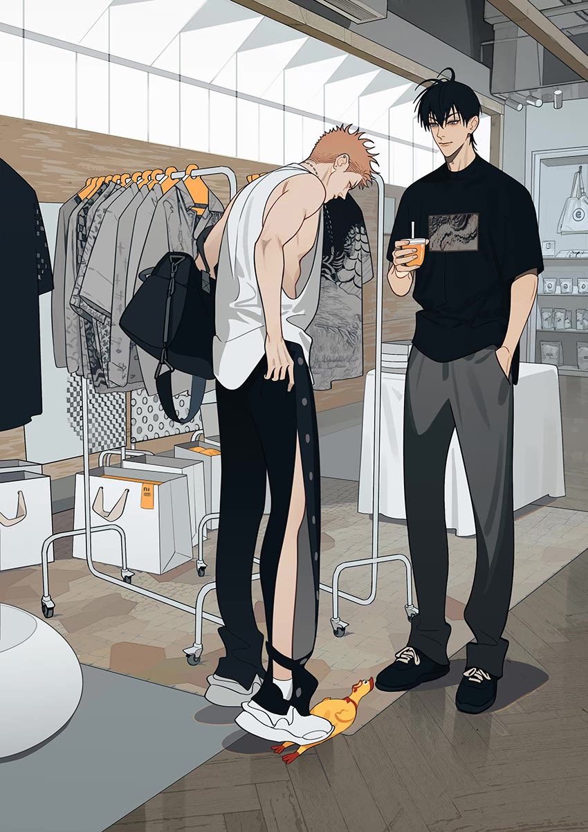 19 Days Chapter 434.6 page 1 - Chapter 434.6: Shopping
