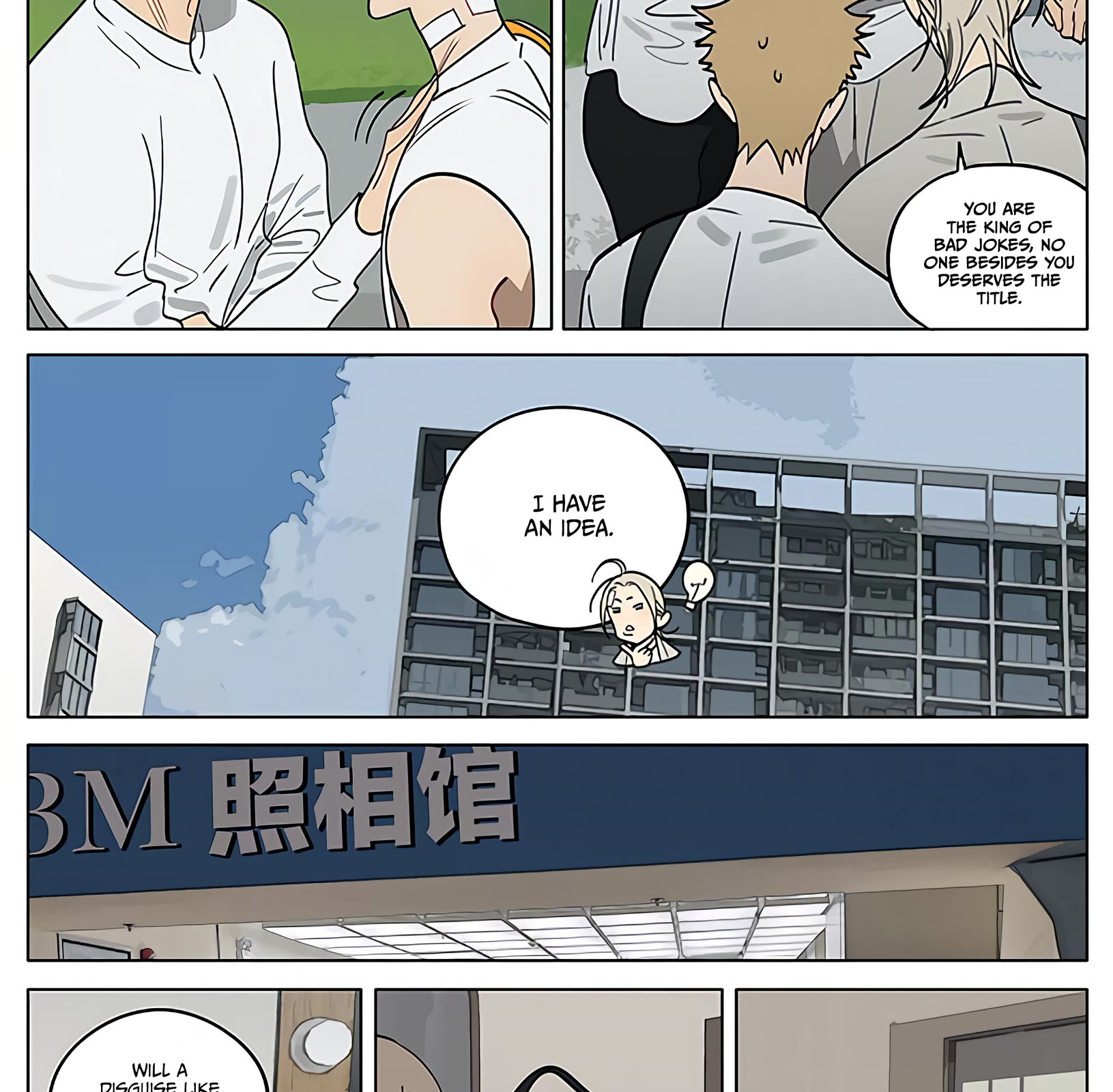 19 Days Chapter 438 page 11 - Chapter 438: Disguise