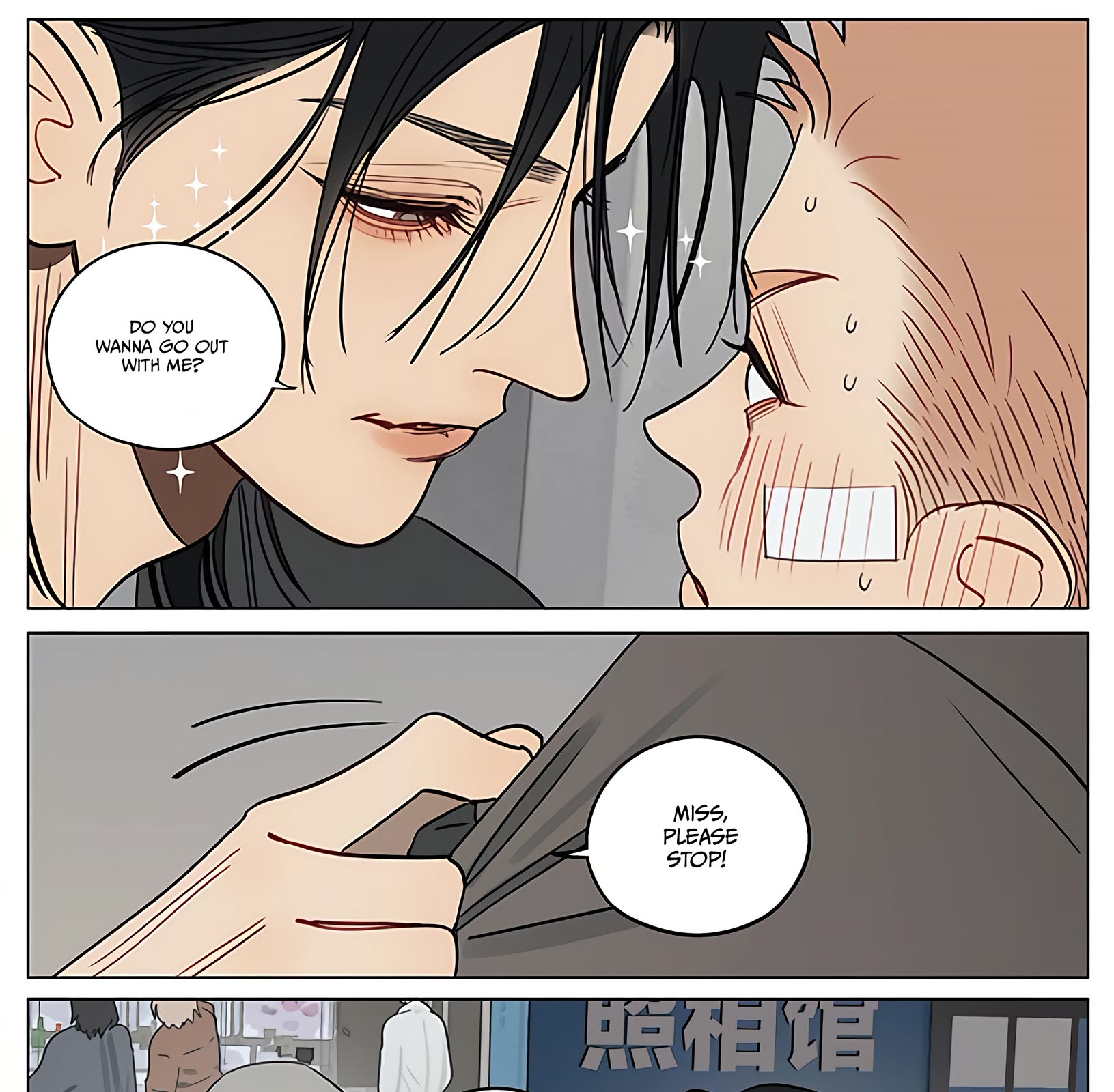 19 Days Chapter 438 page 15 - Chapter 438: Disguise