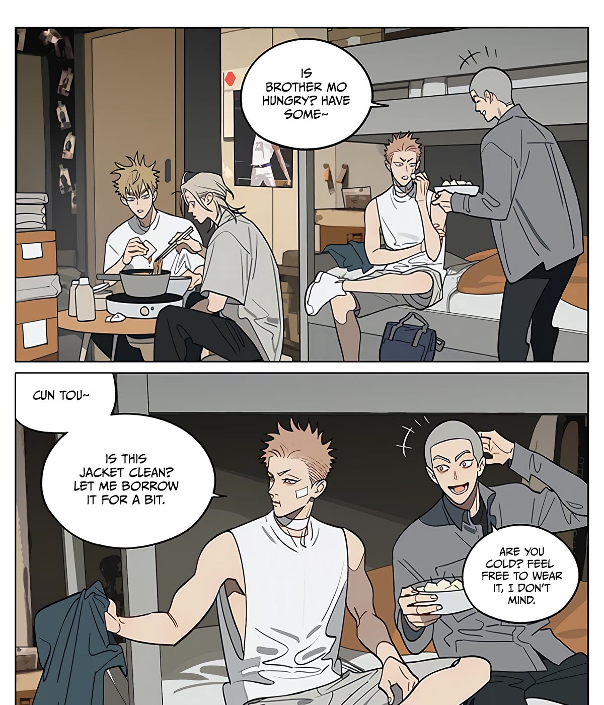 19 Days Chapter 440 page 7 - Chapter 440: Protection