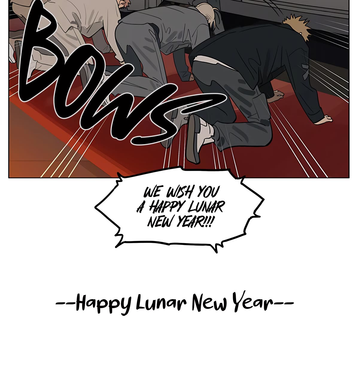 19 Days Chapter 441 page 14 - Chapter 441: Happy Lunar/Chinese New Year!