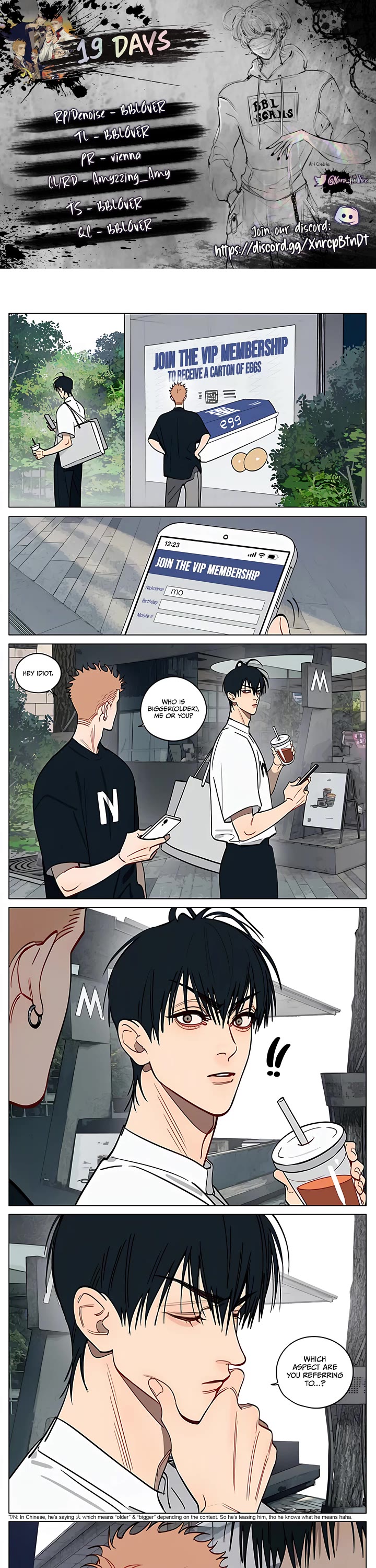 19 Days Chapter 449 page 1 - Chapter 449: Hot Day