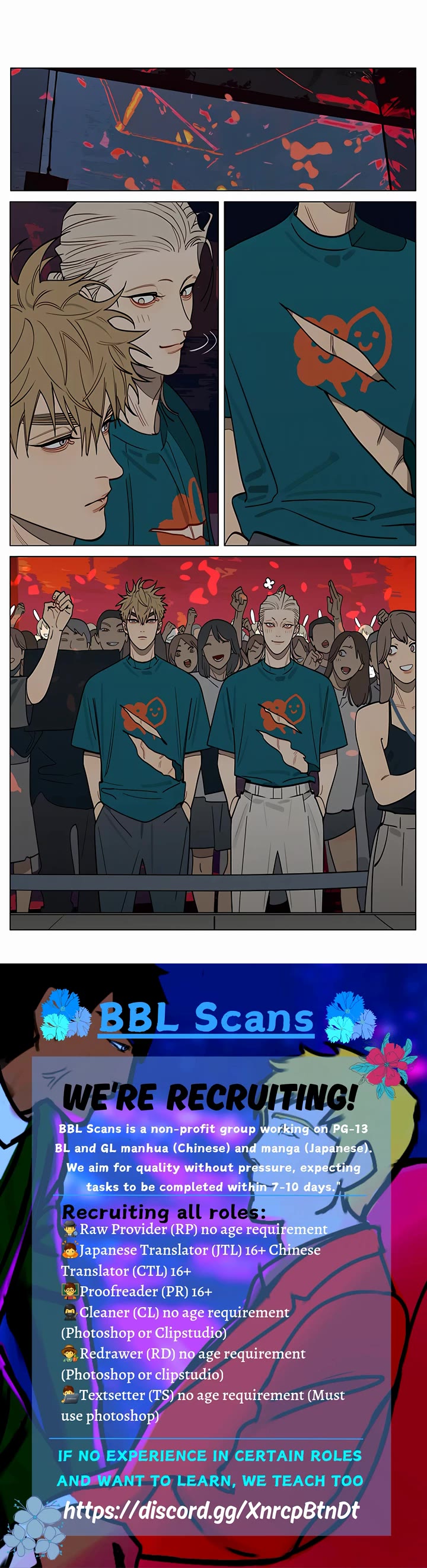 19 Days Chapter 453 page 4 - Chapter 453: Concert with Zhan Xixi & Jian Yi