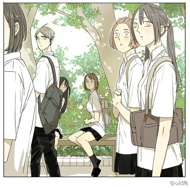 19 Days Chapter 55 page 5 - Chapter 55