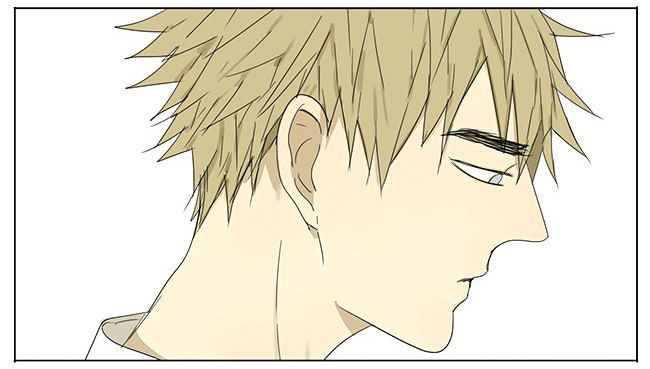 19 Days Chapter 56 page 4 - Chapter 56